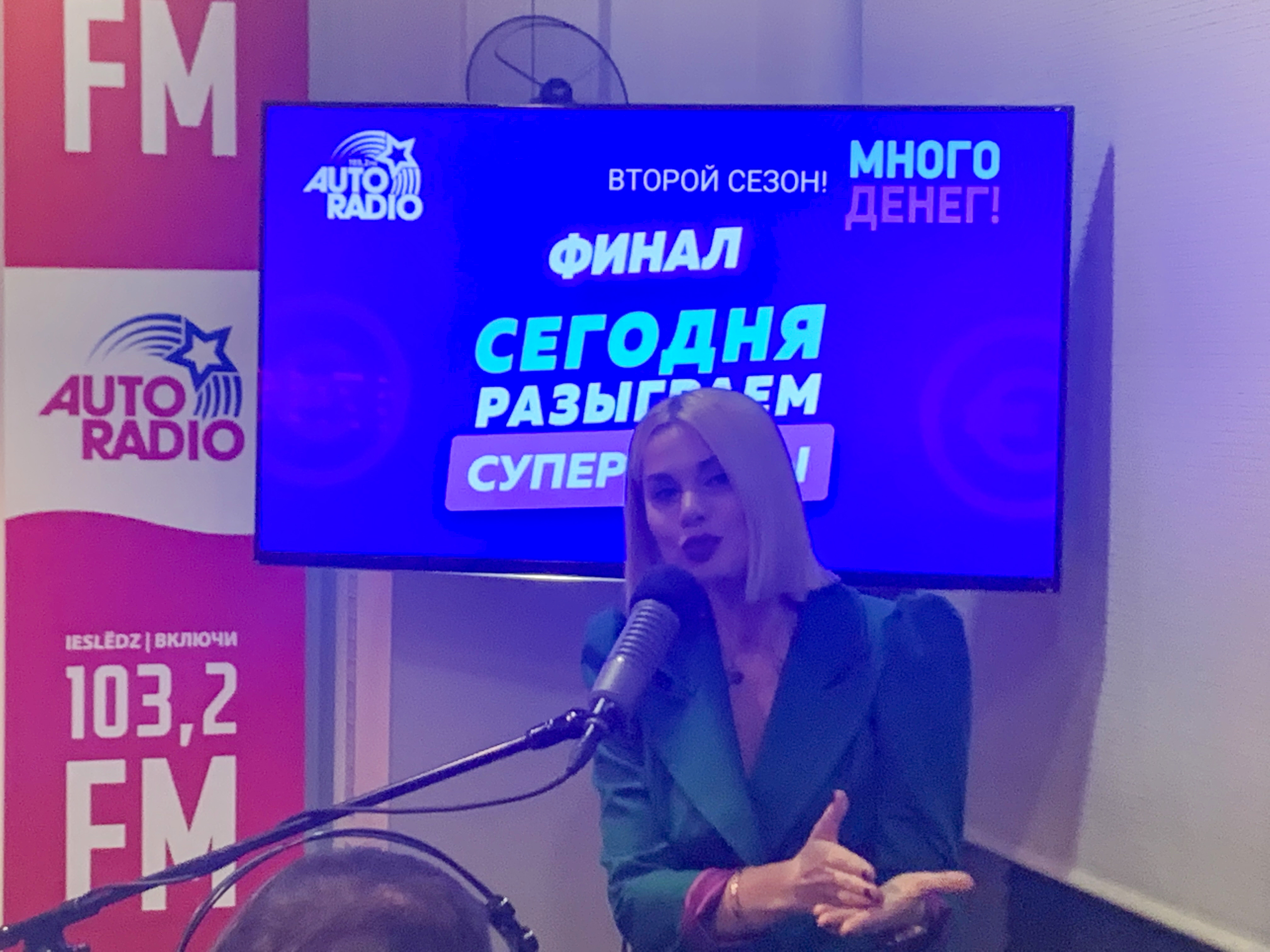 IMG_8643.JPG (1.68 MB)